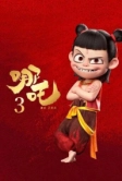 Нэчжа 3